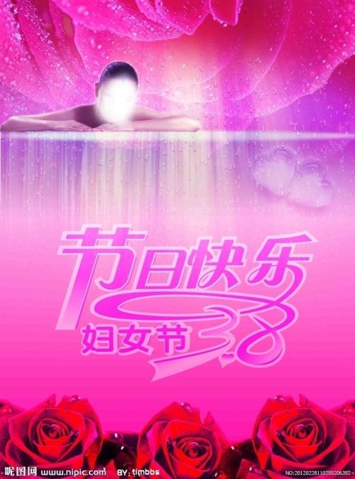 三重中京大学商业管理文凭证书